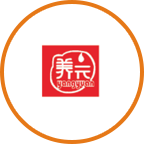 養元